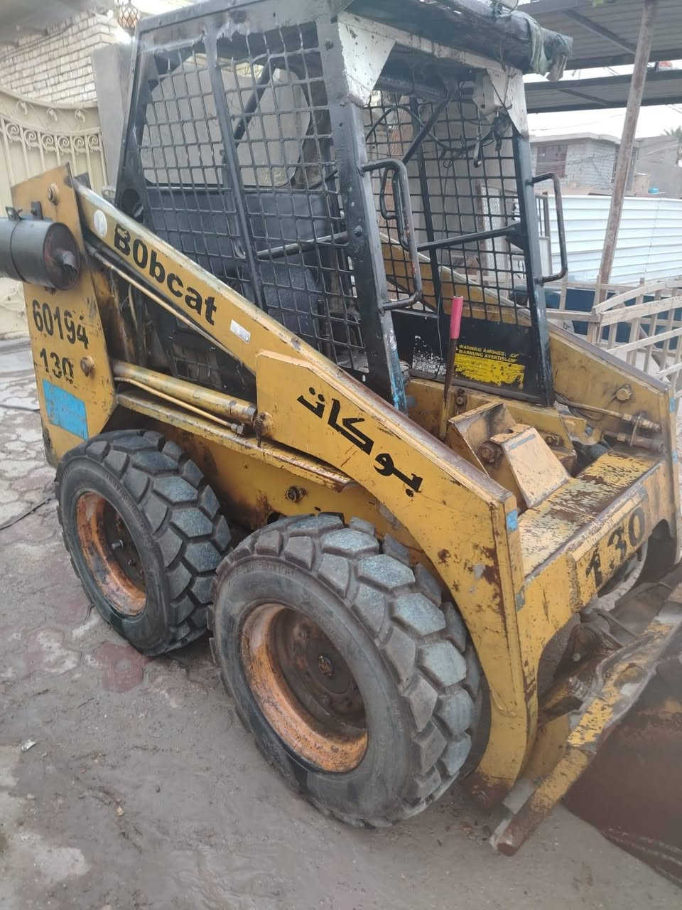 بوبكات • مكينه جديده • بغداد المحموديه