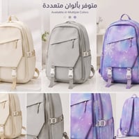 تخفيضات • قرطاسية • توصيل النصر
