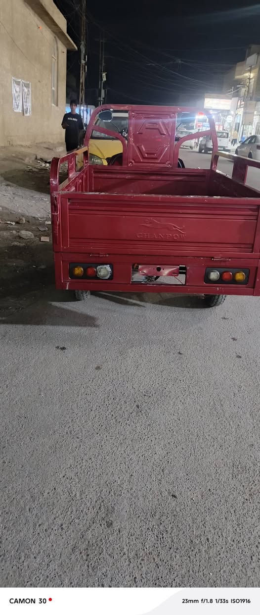 ستوته شحن • موديل ٢٦ • ٤٥ أمبير