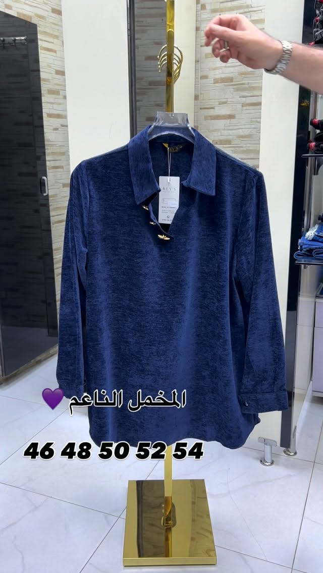 مخمل ناعم • ٤٦-٥٤ • المنصور خلف سيد الحليب