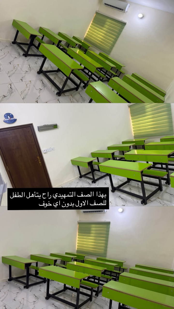 عنوان الروضه حي القاهره شارع حسينية ال الرسول خلف ماركت سكر للاستفسار*********** واتس
