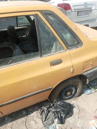 سايبا ٢٠١٣ • باسمي • سنويه ٢٠٢٨