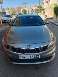 اوبتيما ٢٠١٦ • دهوك • عليها اغرامات