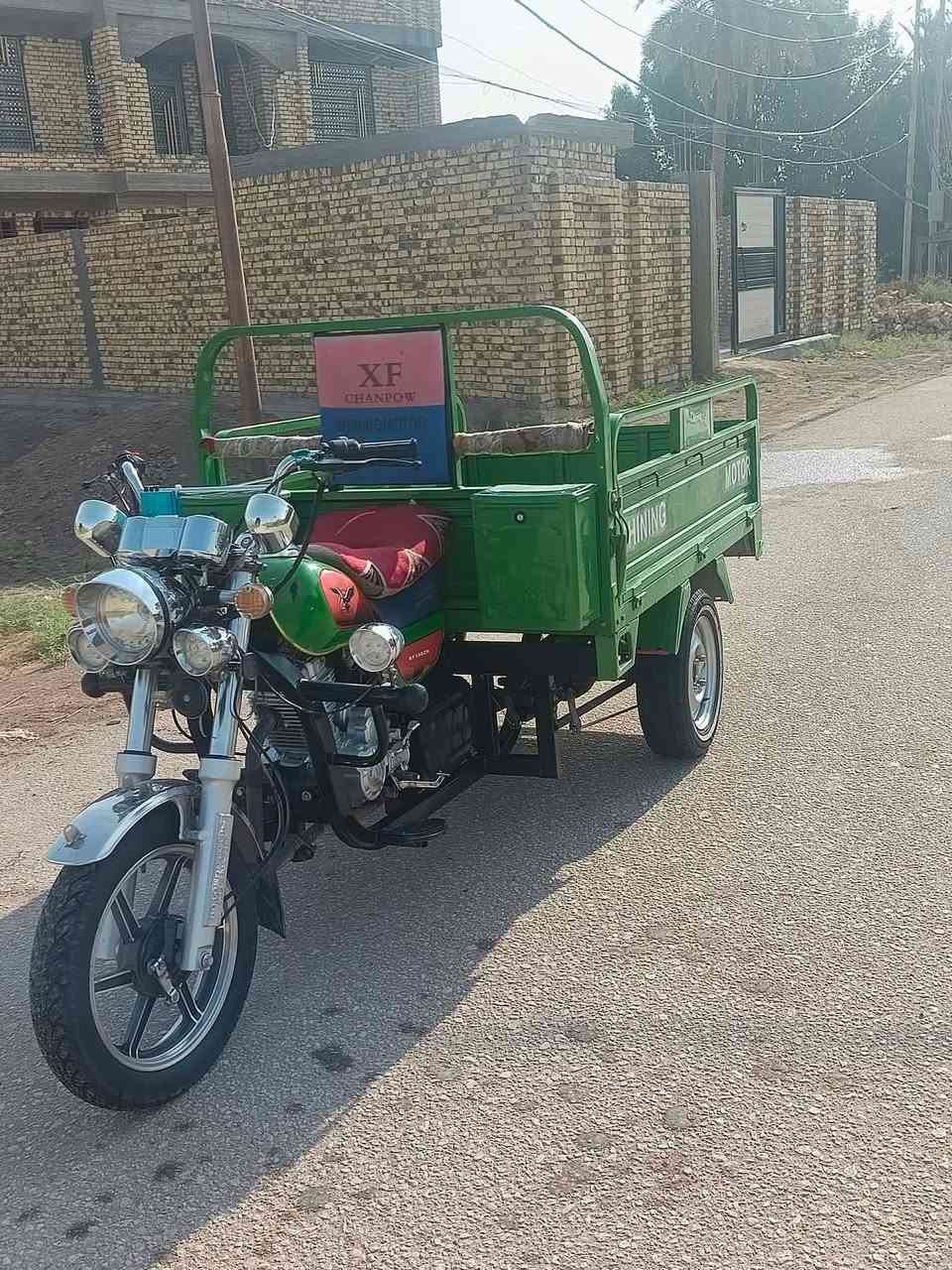 ستوته • ٢٠٢٥ • حلة عوفي