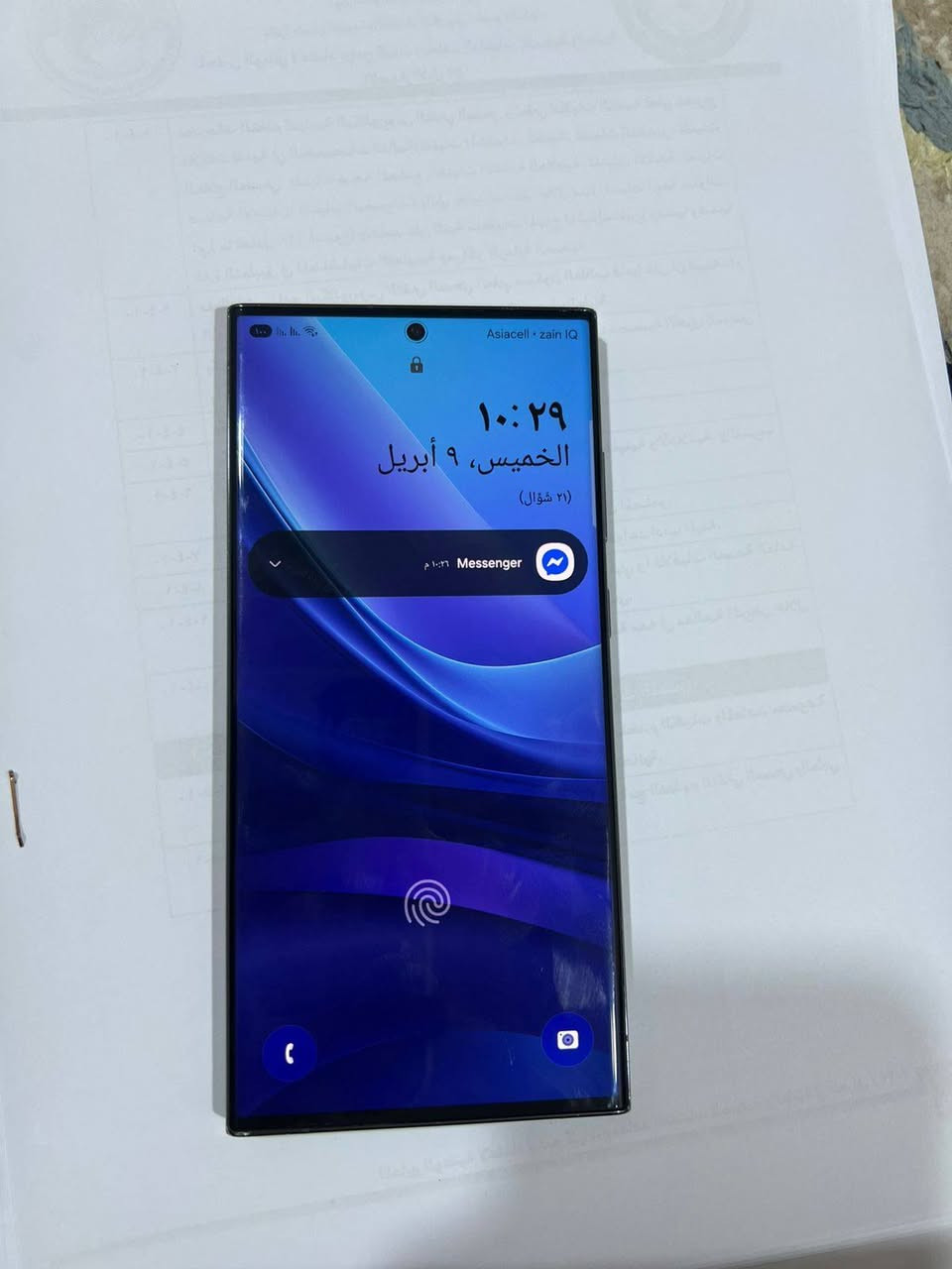 للبيع أو المراوس | Samsung Galaxy S23 Ultra 📱✨
​الذاكرة: 256 جيجابايت
​الرام: 12 جيجابايت
​الشريحة: خطين (سيمين)
​اللون: زيتوني (Green) 🌿
​الملحقات: كامل ويا كارتونته 📦
​النظافة: الجهاز نظيف جداً واستخدام مرتب
​💰 السعر: 800 ألف دينار عراقي (قفل أو بي مجال بسيط للجاد)
​📍 الموقع: الأنبار - الرمادي
​🚗 التوصيل: لا يوجد توصيل (الاستلام يد بيد داخل الرمادي)
​📞 للتواصل والاستفسار: ***********
