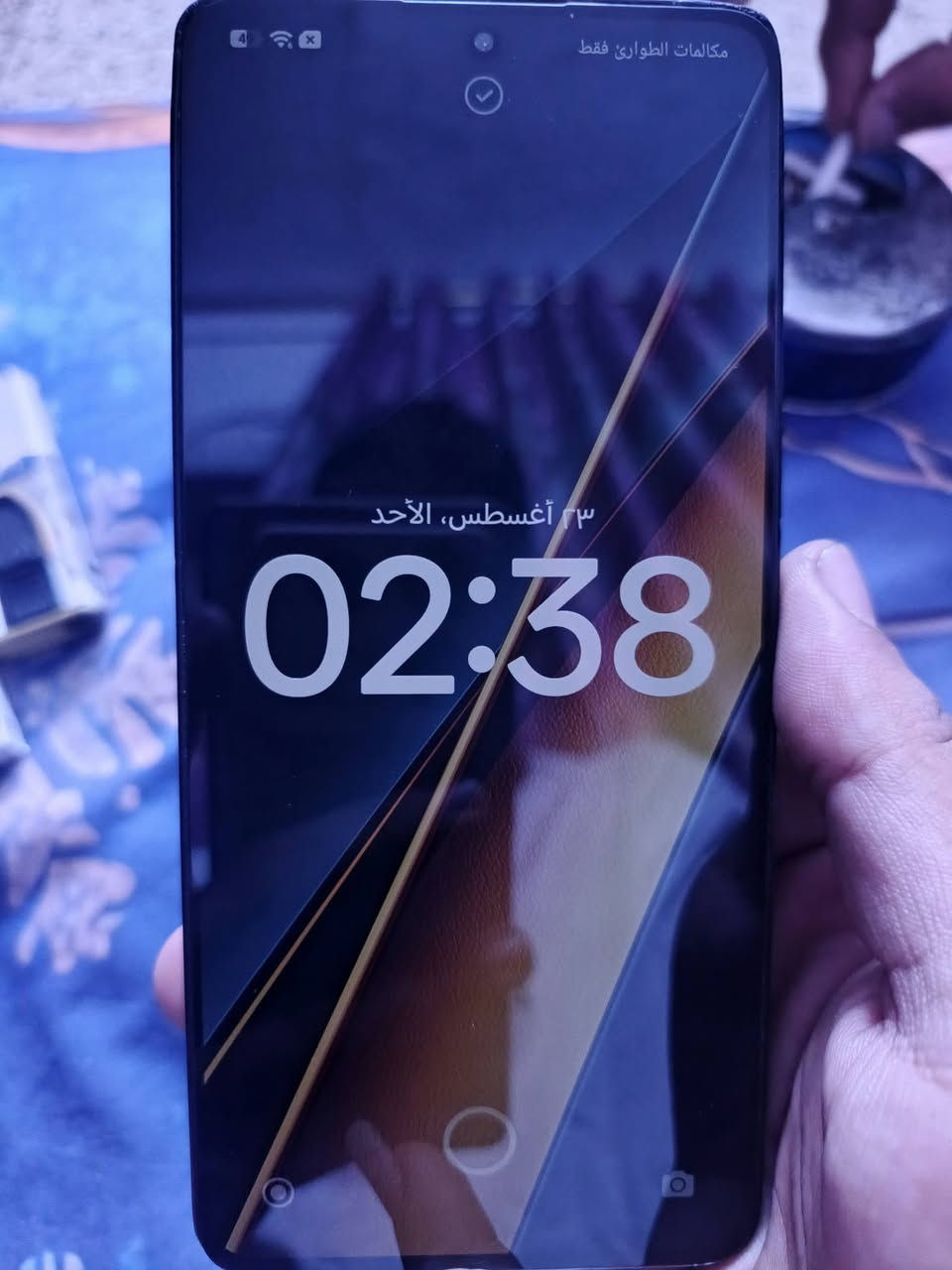 POCO X6 PRO 5G موبايل
معروفه مواصفاته جهاز نضيف كلش ذاكره 512
120 فريم ببجي كامل مواصفات مابي اي مشكله ولا اي عطل 
نضافه95% جهاز ما ويا ملحقات 
سعر 260 واتس ***********
مكاني مدينه الصدر
