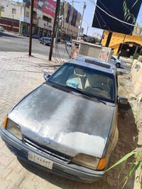 للبيع • بدل • تكريت