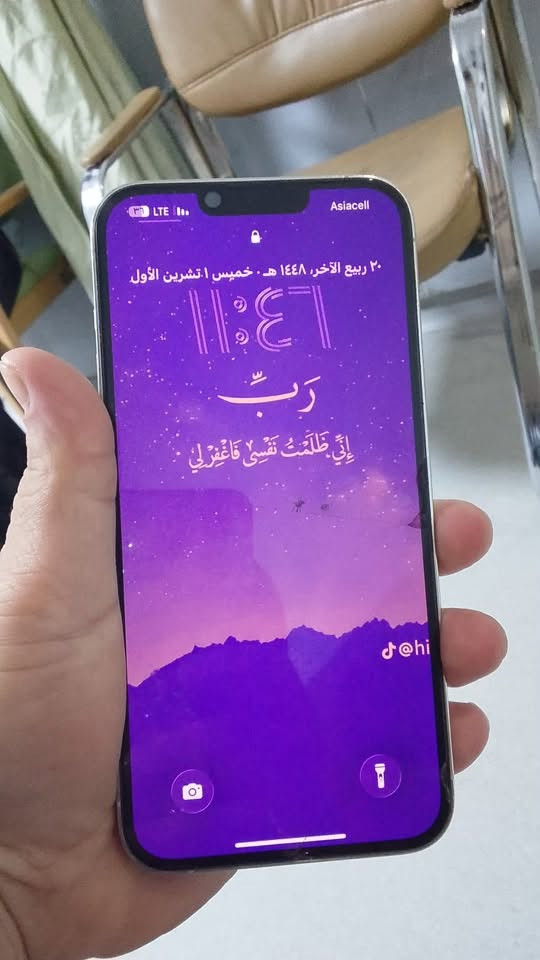 ايفون ١٣ برو ماكس ذاكره ٥١٢ بطاريه ٨١ مستعجل ع بيعته ٧٥٠ بي مجال نضيف جدا جدا ***********
