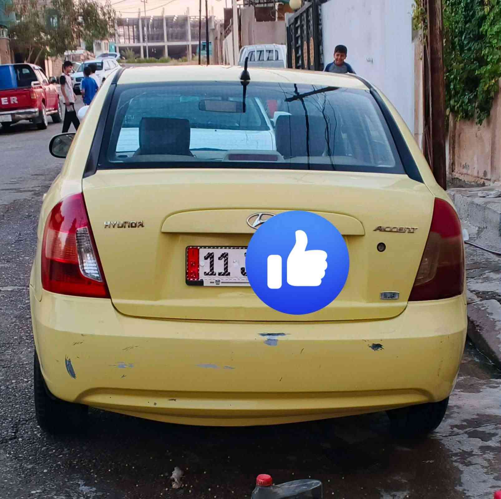 السلام عليكم 👋
اكسنت وارد كوري موديل 2010

رقم بغداد اوربي  

 هيئه وغرامة صفر 👋

محرك 16 كير محرك شرط تبريد 

 السياره بدون ظرر شرط  

منظومة غاز

🛑#السعر93$💸 وبيها مجال #العنوان جانب الايمن 

***********
