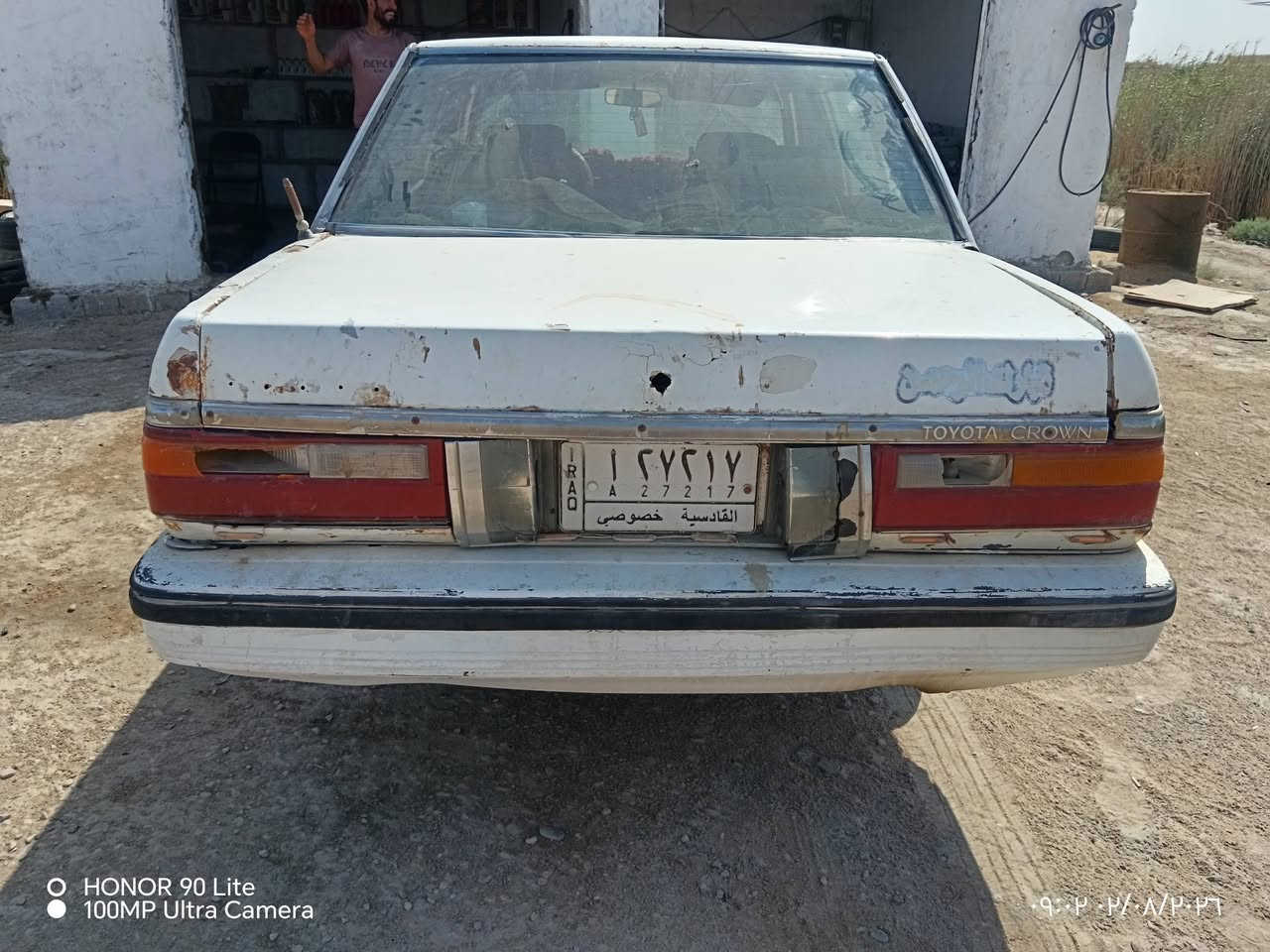 السلام عليكم. لبيع سوبر 85 كير ومكينه حاويه 2500 سنويه لغايه 28  الاستفسار ***********لسعر ١٨
