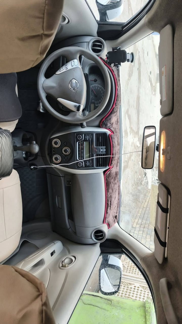 صني • ٢٠٢١ • رقم اربيل