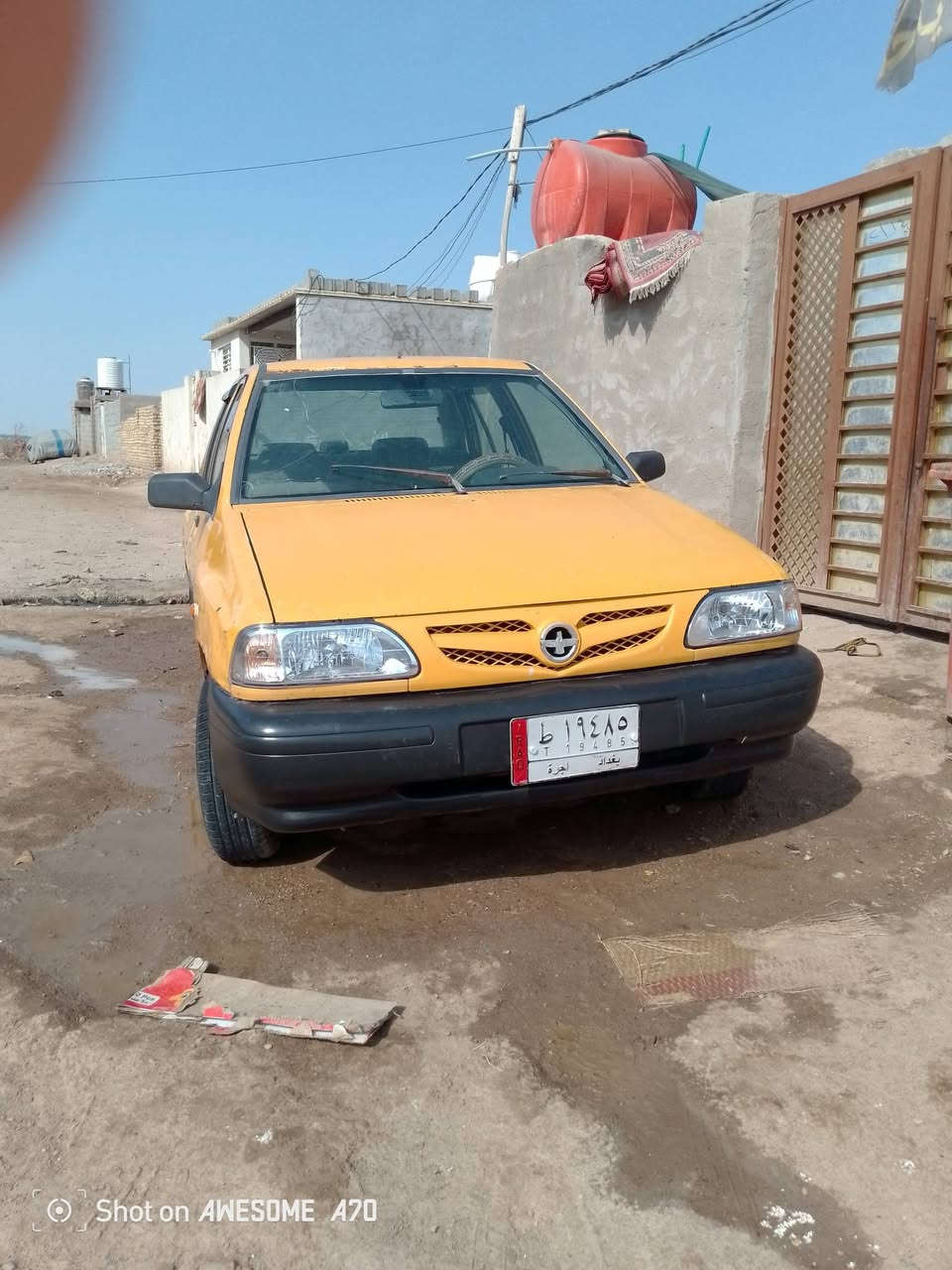 سايبا • ٢٠١١ • مكينة بيها صوت
