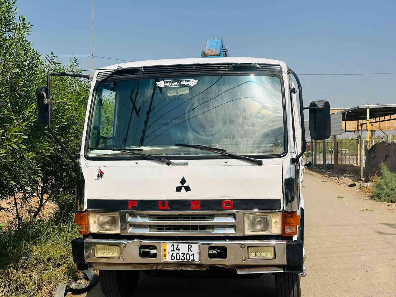 فوزة مربع • بابل شوملي • جديدة ومكفول
