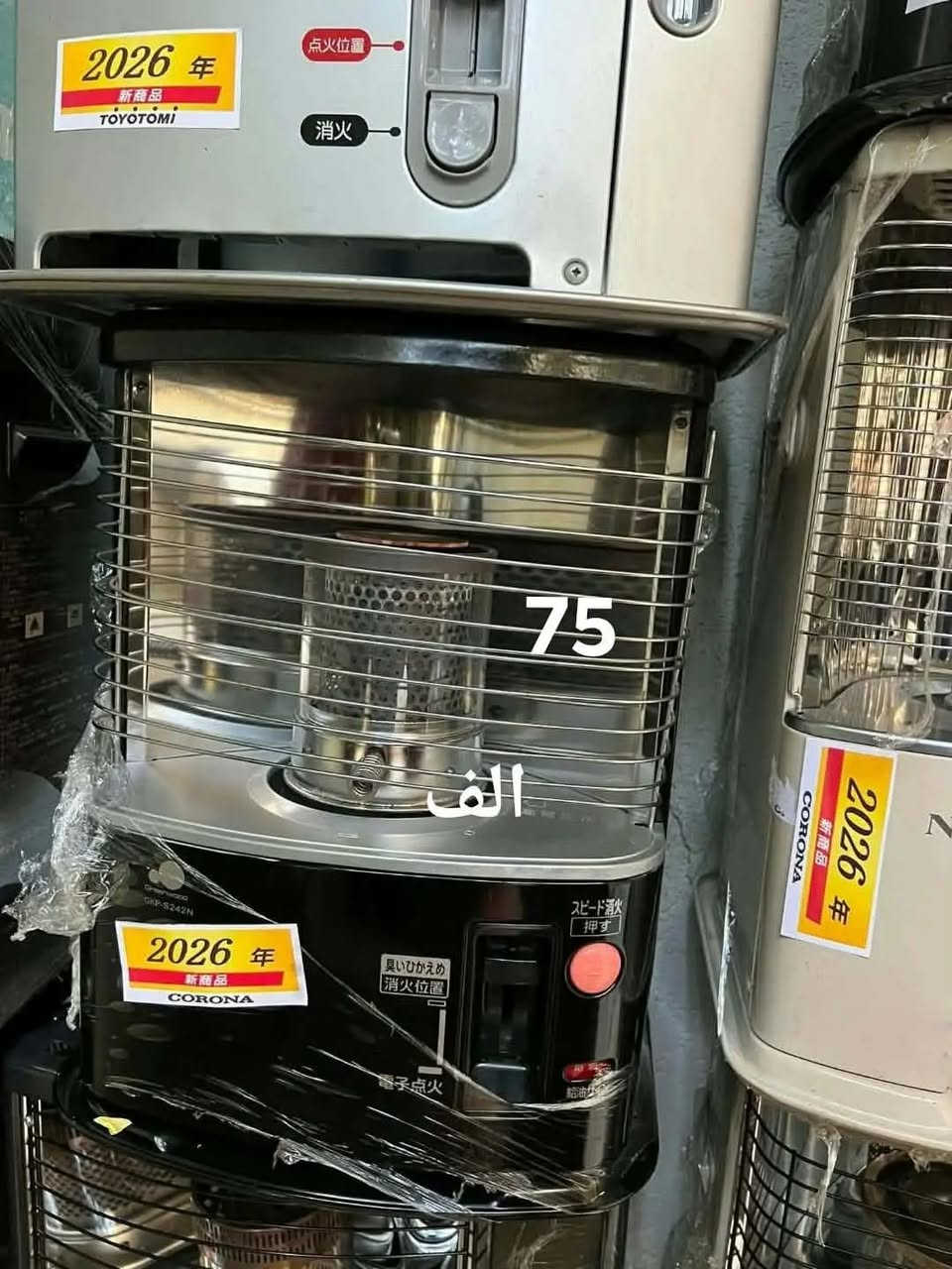 ماكو تفاصيل • ١٤٠ توربو • ١٦٠ تيتومي