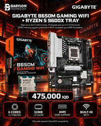 كومبو GIGABYTE B650M GAMING WIFI + AMD Ryzen 5 9600X TRAY من Babylon T...