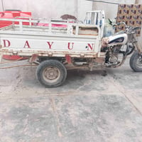 دايون 16 • ورقة الوكيل • نقص بريك