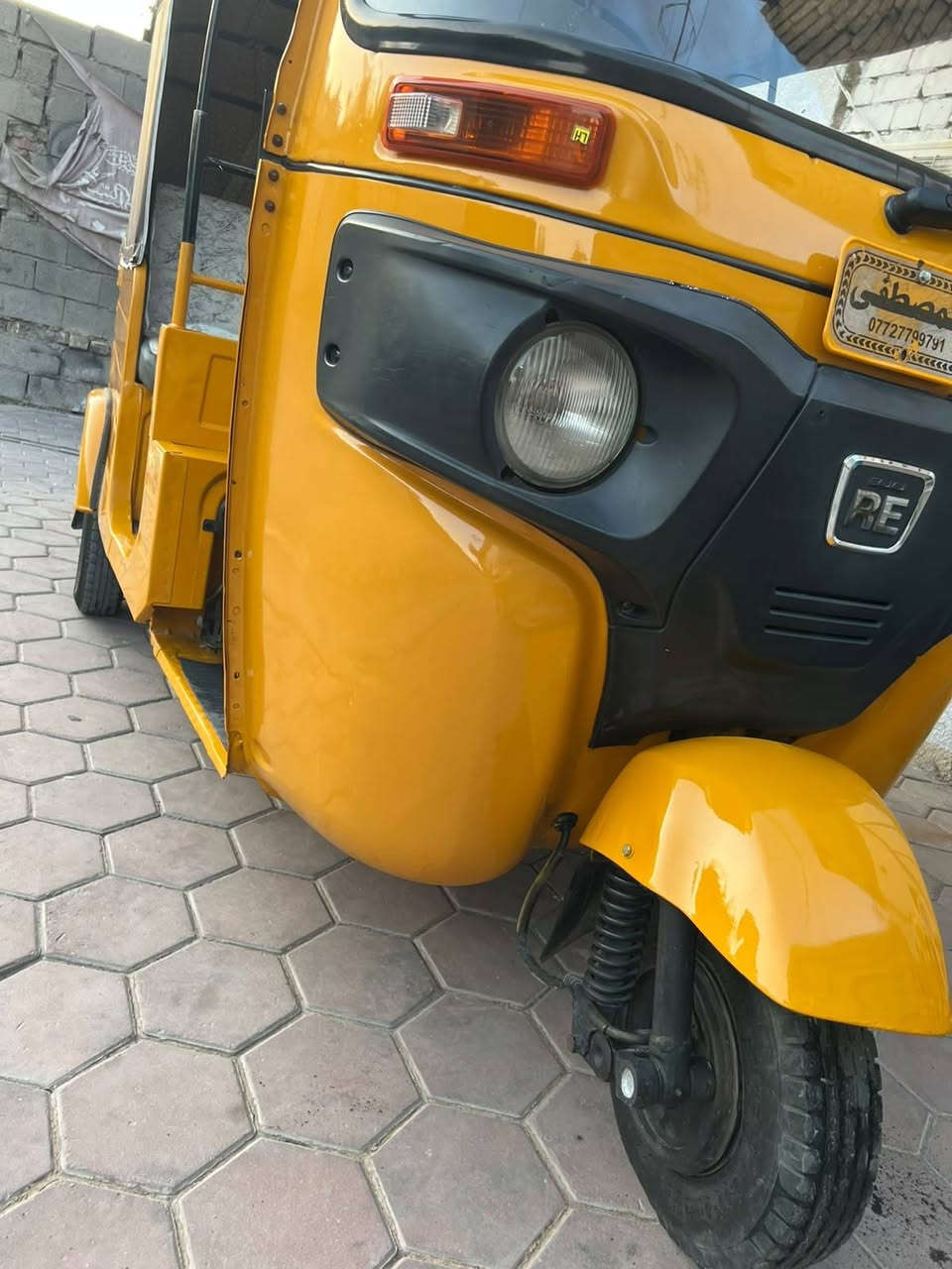 2019 شهر 12 ***********
