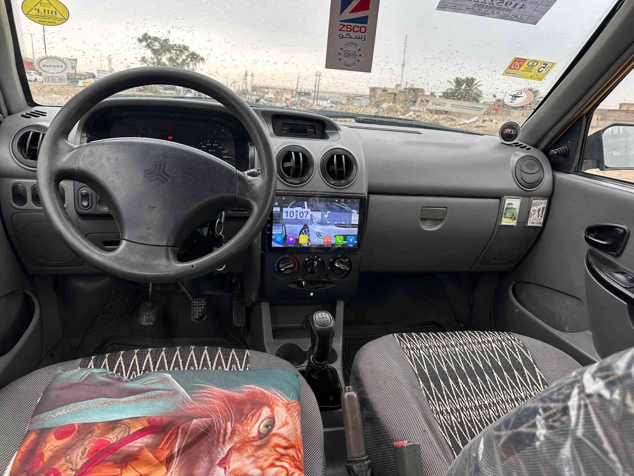 سايبه منغوليه • ٢٠١٣ • بغداد الجديده
