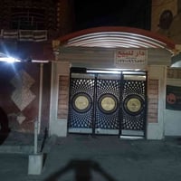 بل حسينيه البامخابرات • ١٠٠م • طابق ونص