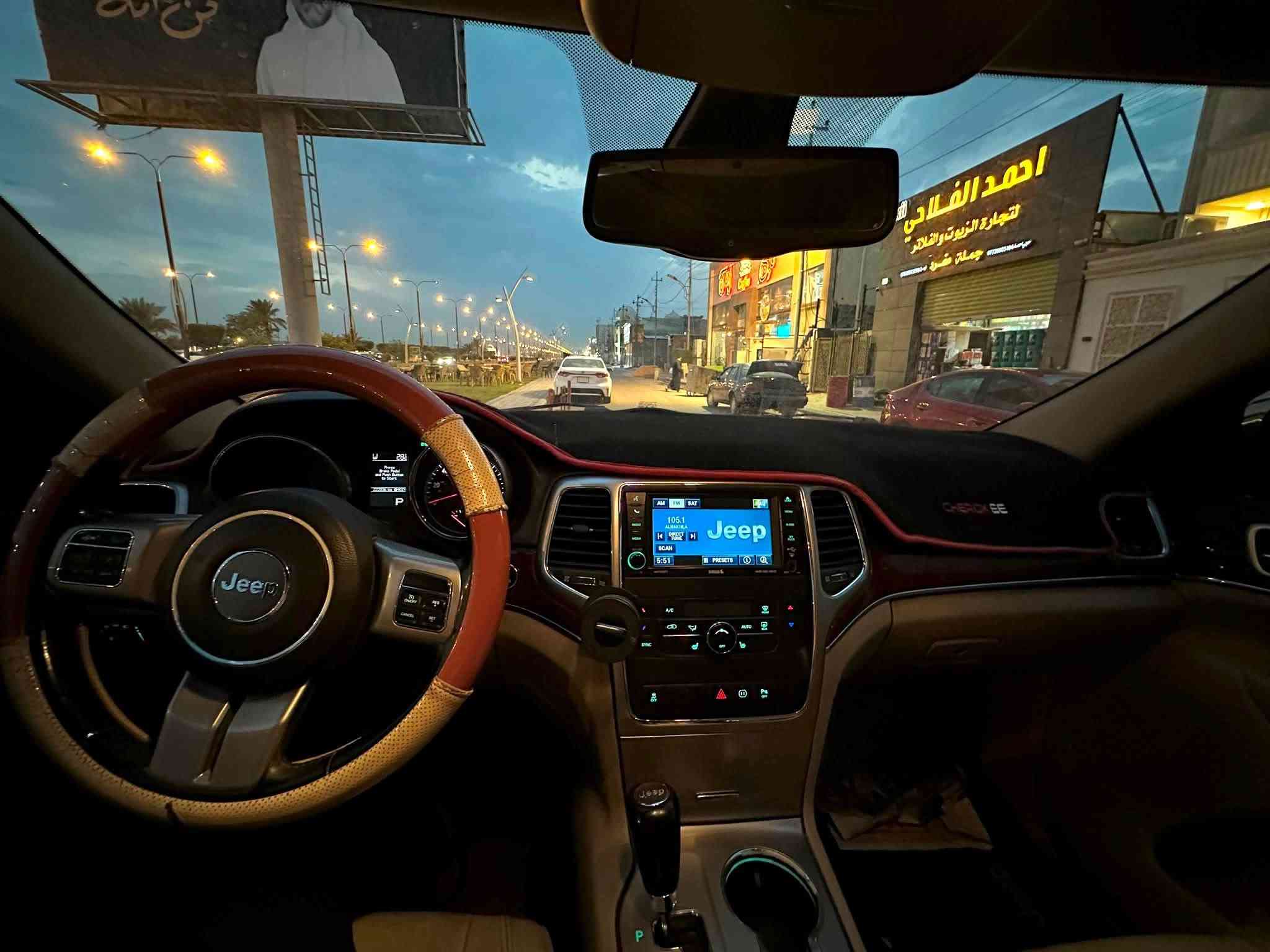 فول مواصفات • بانوراما • ٢٠١٢