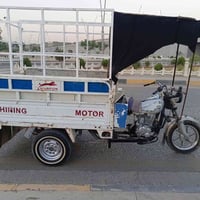 CHANPOW • دراجة • للبيع