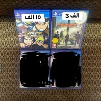 للبيع فقط ثنينهن ١٨ الف   بغداد حي الاعلام او بياع   توصيل ماعندي  نص ...