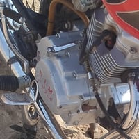 محرك دراجة • للبيع