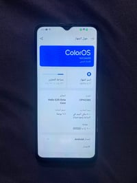 اوبو A77 • ١٢٨ • شاشة مبدلة