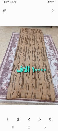 صوف درجة اولى • نضيفه • ١٠ قطع