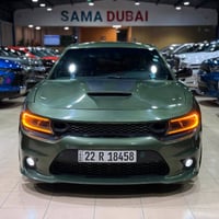 تشارجر R/T • ٢٠٢٣ • مرقم اربيل