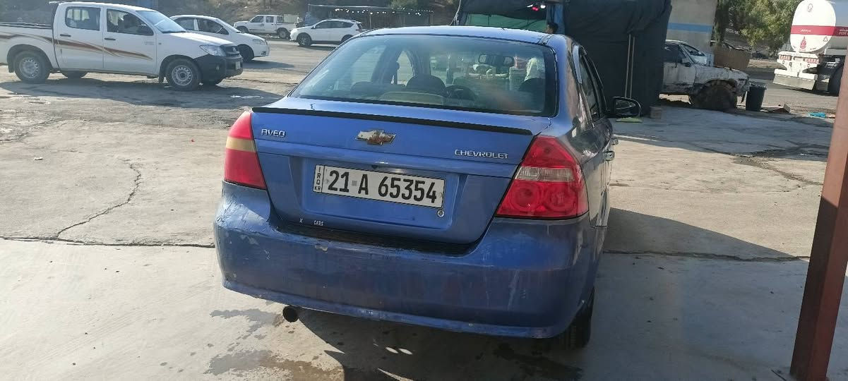 اڤیو رقم سلیمانی بیدعمو لیدران مکینە گە ورە گیر عادی جوارمتایە تازە هه مو کیانی بە شە ر تە بریت بە س غازی نیە بە شە رت سە نە وی 1 مانکە بە سە ر جوە تە حویل غرامە براوە بە شە رت شوین تکیە *********** كالار, السليمانية
