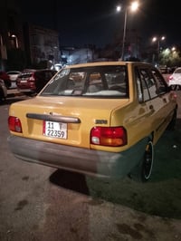 سايبا • ٢٠١١ • مكفولة