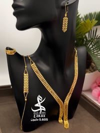 مجوهرات كرم • سيتات مستورد • عيار 21