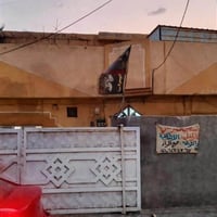 نادر كراغول • طابو صرف زراعي • ١٥٠م