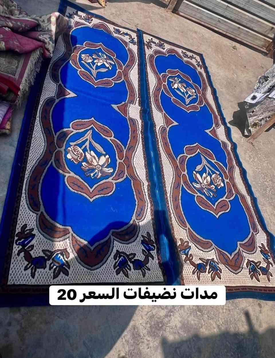 تنور • شغال • زوليه ٢٫٥×٣٫٥