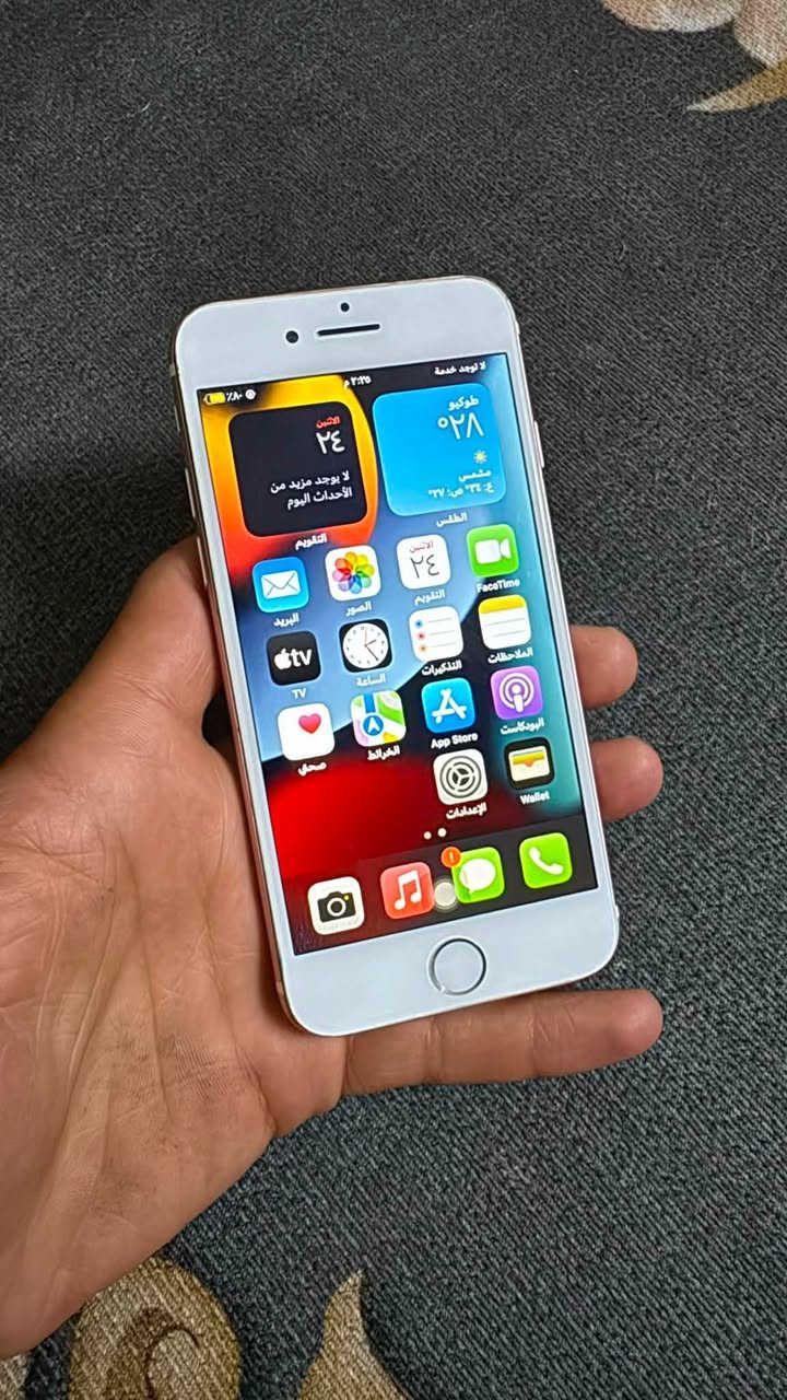 IPhone 7 عادي 
ذاكرة:32 
بطارية:100 (مستبدلة)
سيم واكف وبصمة واكفة 
وبيها فطر بسيط شاشة ما مبين 
سعر 60 وبي مجال ويرهم مراوس 
*********** واتساب

