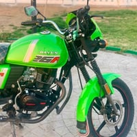 دايون • ٢٠٢٣ • كامل أوراق