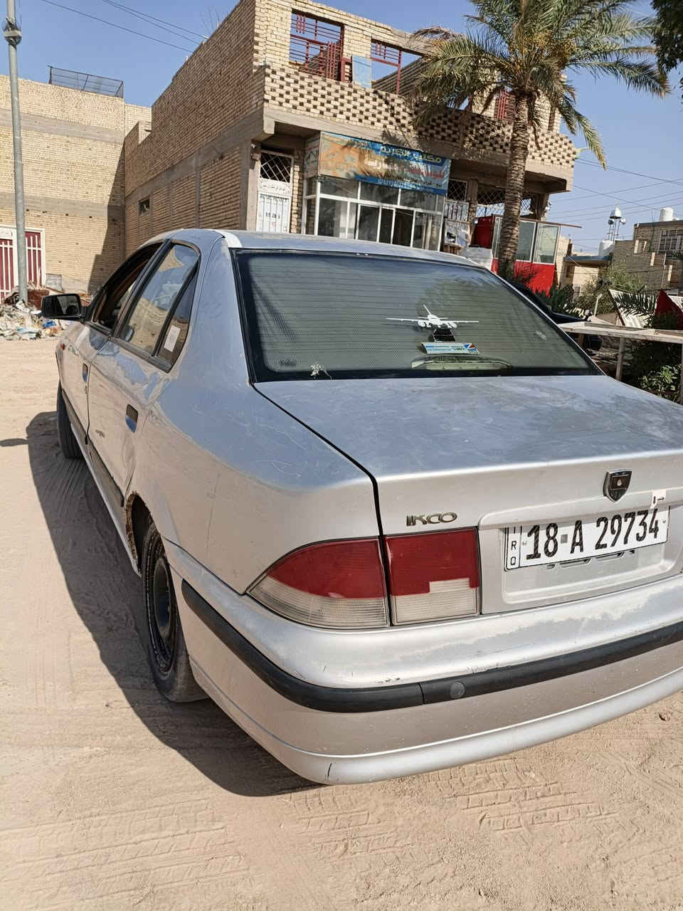 سمند البيع مديل 12
سنويه ل30
محرك فرنسي 
تبريد ثلج 
سياره جاهزه كير مكينه تبريد 
نجف حي قدس 
35وبيه مجال 
***********

