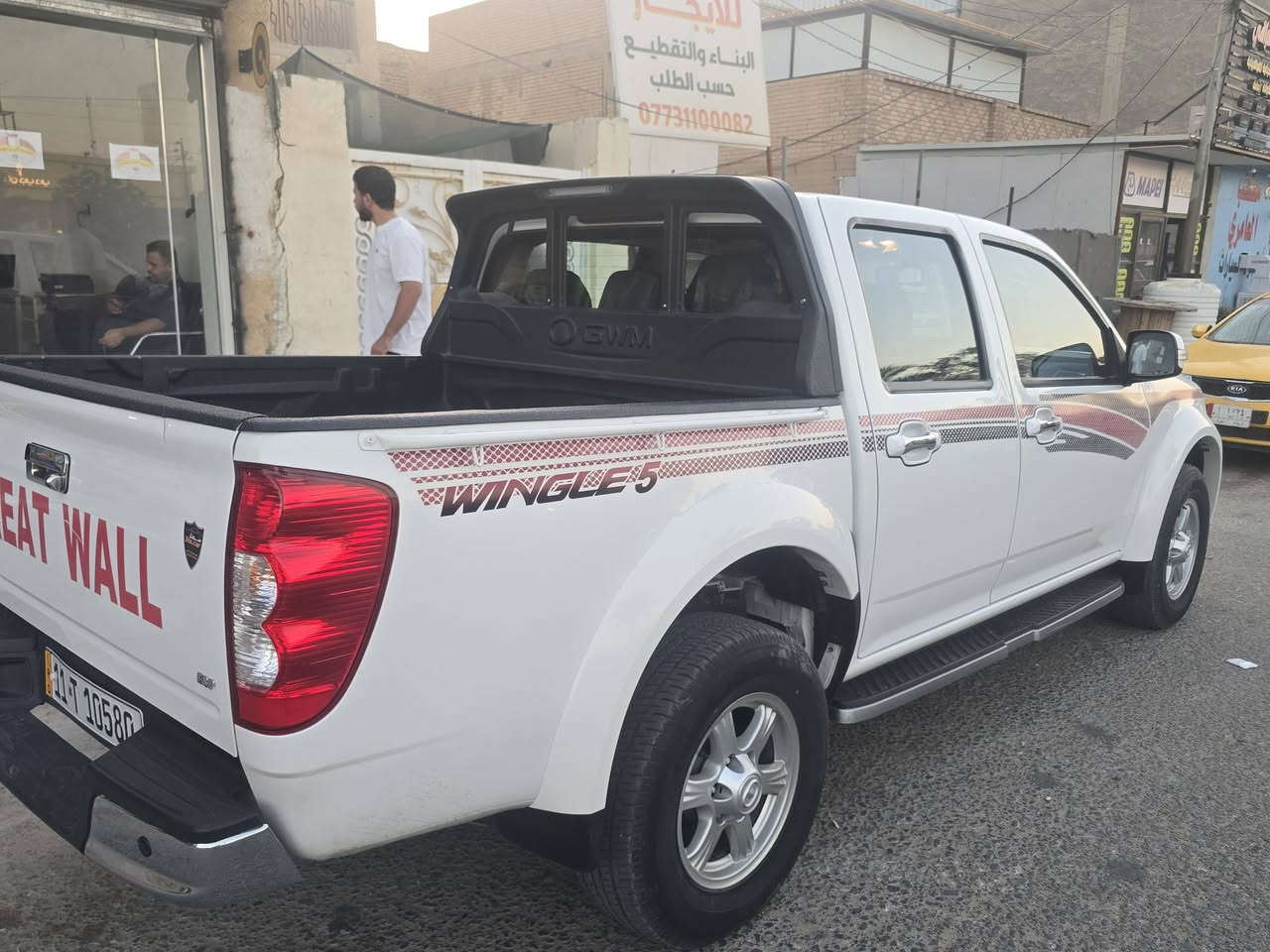 سلام عليكم للبيع بيكم كريت ويل موديل 2025رقم بغداد نكليزي  كفاله عامه ماشيه 25حقيقي سعر 130وبيه مجال مكان كربلاء  للاستفسار تصل ***********
