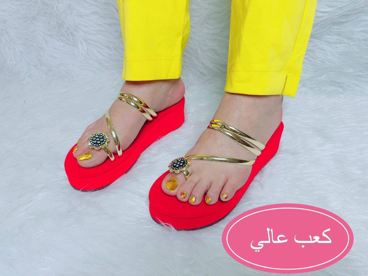 #جملة فقط ..لانتعامل بالمفرد مطلقآ 

#تم وصول الوجبة الجديدة والحصرية من أرقى الموديلات:
👉 [رجالي - نسائي - شبابي - ولادي - بناتي - أطفال]

🏷️ ملاحظة: ارجو الانتباه  جميع الأسعار مكتوبة داخل الصور مع التعبئة والقياس 

🚛 بضاعتك مضمونة وتصلك مباشرة إلى باب محلك عبر خدمة التوصيل السريع.

#أجور عاصمة بغداد: 5,000 الاف

#أجور باقي المحافظات: 6,000 الاف

#الأسعار نهائية تماماً وغير قابلة للنقاش أو التخفيض.

#ملاحظة الحمولات الضخمة: يطبق سعر شحن إضافي في حال زاد الحجم عن 3 كارتون.

#عنوان المجمع : بغداد الشورجه الرصافي مقابل كراج الطوابق قرب وكاله رياض فرحان

#فحص الطلب بوجود المندوب قبل الاستلام 
الله يرزقڪ الجميع ❤️

💬 لإتمام الحجز: يسعدنا استقبال طلباتكم عبر رسائل الصفحة الرسمية.📲 أو التواصل مباشرة عبر رقمنا الرسمي:🟢 ***********

🔗 اشترك في قنواتنا لتشاهد الموديلات أولاً بأول:قناتنا على تلگرام: اضغط هنا
https://t.me/fursanalyaqut

قناة السبورتات  والاحذية لجميع القياسات 
https://t.me/AKiraq10

 للانضمام قناتنا على واتساب: اضغط هنا للمتابعة

https://whatsapp.com/channel/0029VbCJs9r23n3iAHN6i13Z

للانضمام لكروبنا واتساب : اضغط هنا للمتابعة

https://chat.whatsapp.com/HF4fLsOZCMHIQ9Lep93BJD?s=cl&p=a&ilr=1&amv=3

موقعنا الالكتروني لعرض جميع انواع الموديلات لدينا

https://alfursan-jumla.netlify.app

.. الجودة التي  يستحقها عملاؤك! 🛡️✨
