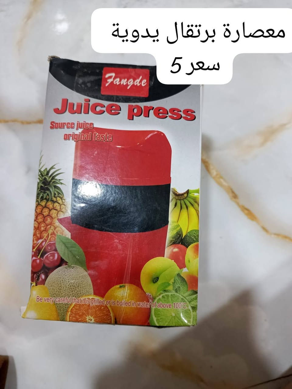غراض امزون بالة  سبع البور توصيل الف دينار كل قطعه سعرهه داخل الصورة ***********

نص مكتوب في الصور:
- سماعة سبیکر وایر لیس سعر 15
- ميزان غرامات ايفيد اهل الحديد لقياس سعرات حرارية ب7
- فلتر ماء للتنقية يربك على الحنفية سعر 4
- خلاط شحن مع كلاص اضافي للرياضين سعر 10
- ماوس گیمنك واير سعر 5
- ميزان سعر 7