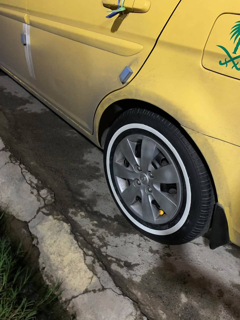 كبات دبدوب • اصلي • واتساب