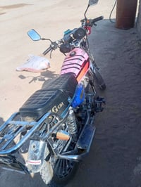 ماطور • ٢٢٠ • الناعمة
