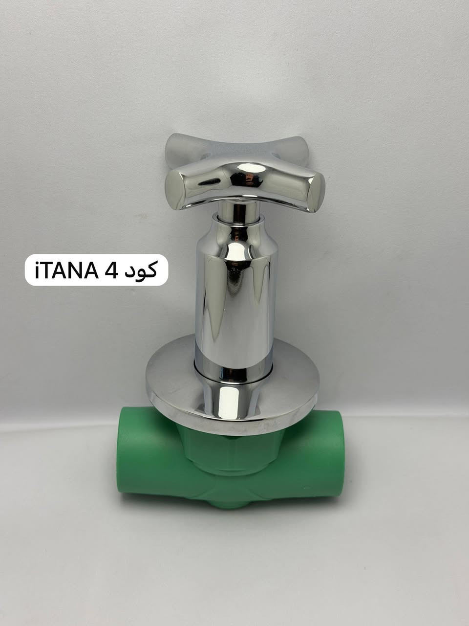 السلام عليكم 
وصول مواد iTANA الصينية مواد ثقيلة وجيدة
للأستفسار 
المبيعات: ***********
موقعنا : بغداد كمب سارة مجمع سيد مأمول -شركة اوروك لتجارة المواد الصحية والكهربائية
