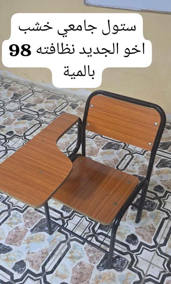 #مكلفة_بالنشر
اغراض للبيع لمعرفة الاسعار التواصل ع الرقم

***********
كربلاء _ مقابل حي العباس
