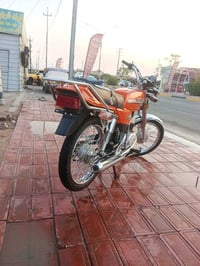 نازوكي • ٢٦ • أوراق