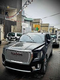 دنالي • ٢٠٢٣ • بااسمي