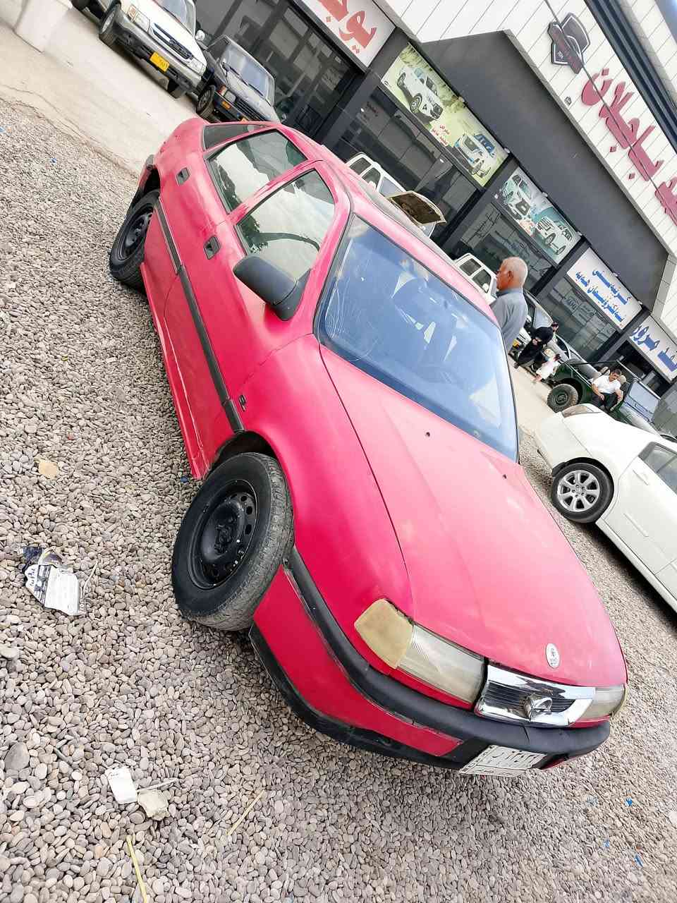 بۆ فرۆشتن مکینە 20
گێڕو مکینەی بێ عیبە 
سەنەوی ئەسڵێ بەشەرت
14گڵا
گۆڕینوە یش اکەم لەسەردڵ گرتن
***********
