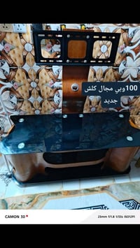 طبلات • مستعجلين • قابل تفاوض