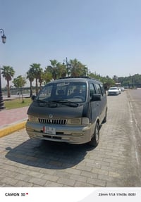 بيجو • ١٩٩٦ • مكينة جديدة